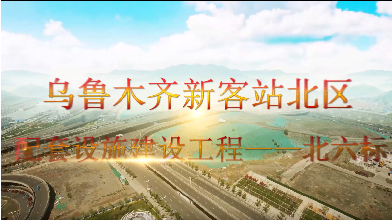 克孜勒苏柯尔克孜自治州影视拍摄